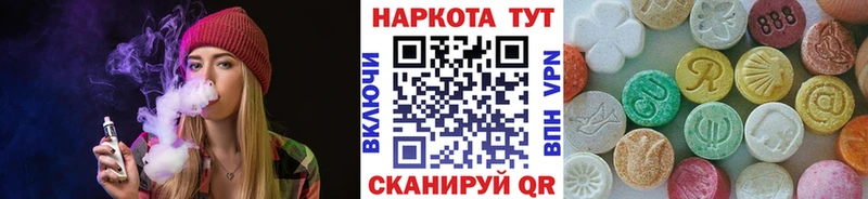Где купить Гай АМФЕТАМИН Меф Гашиш Бошки Шишки Cocaine