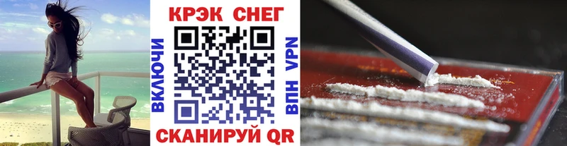КОКАИН Эквадор Гай