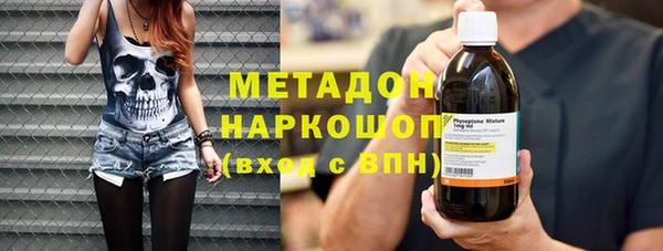индика Белокуриха