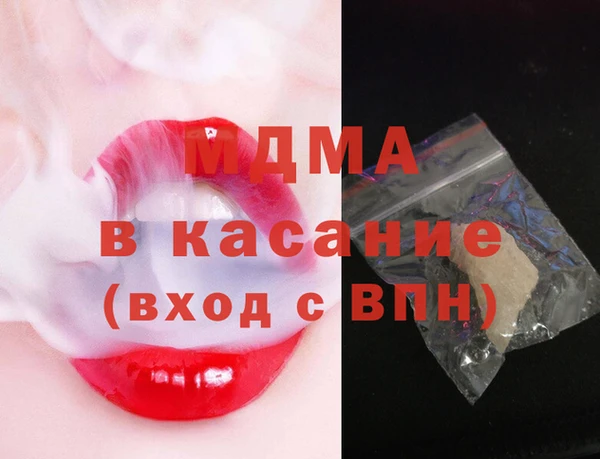 эйфоретик Белоозёрский