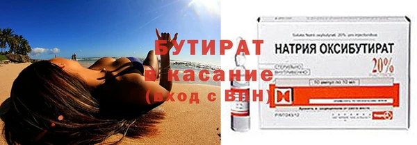 индика Белокуриха