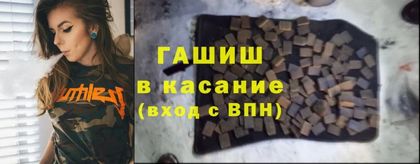 эйфоретик Белоозёрский