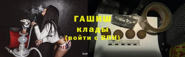 эйфоретик Белоозёрский