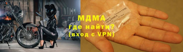 эйфоретик Белоозёрский