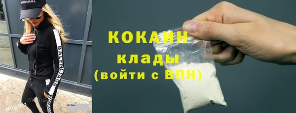 эйфоретик Белоозёрский