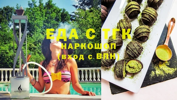 apvp Беломорск