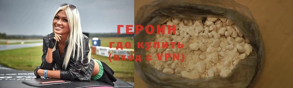 apvp Беломорск