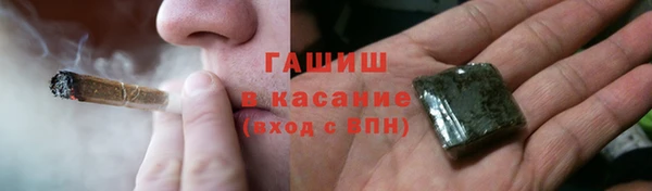 эйфоретик Белоозёрский