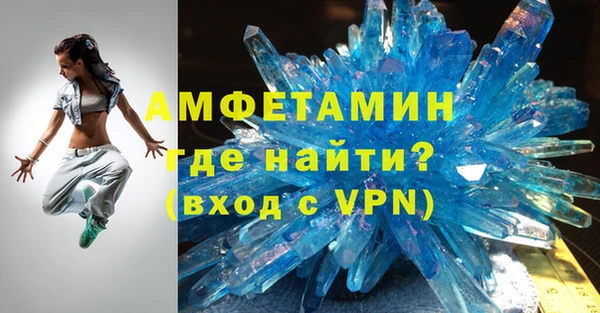 apvp Беломорск