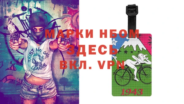 apvp Беломорск