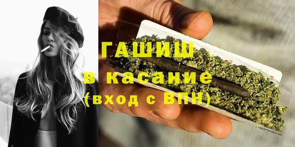 apvp Беломорск