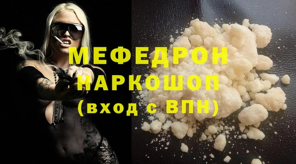 apvp Беломорск