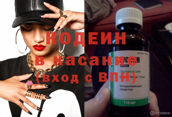 эйфоретик Белоозёрский