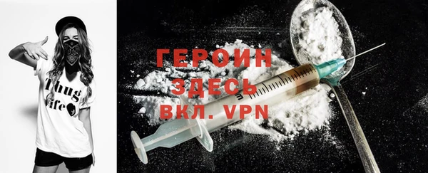 индика Белокуриха