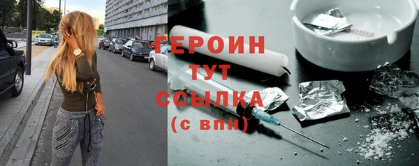 эйфоретик Белоозёрский