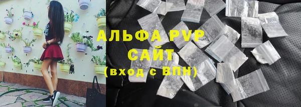 эйфоретик Белоозёрский