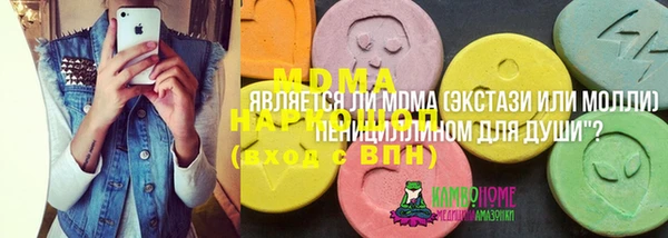 apvp Беломорск