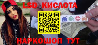 2c-b Донской