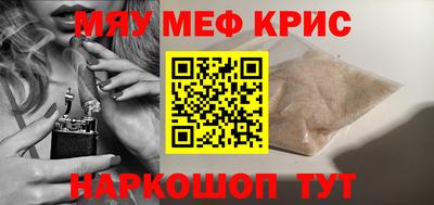каннабис Дубна