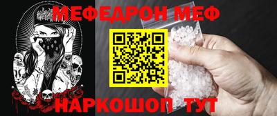 2c-b Донской