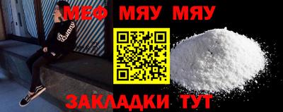 каннабис Дубна