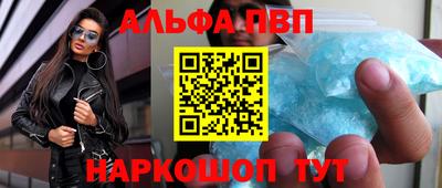 2c-b Донской