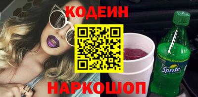 каннабис Дубна