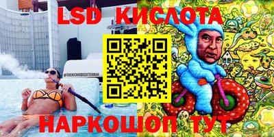 героин Донецк