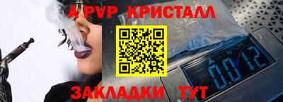 каннабис Дубна