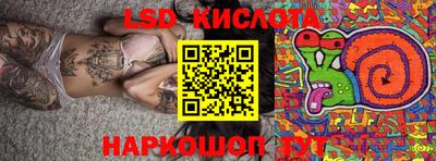 каннабис Дубна