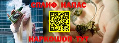 героин Донецк