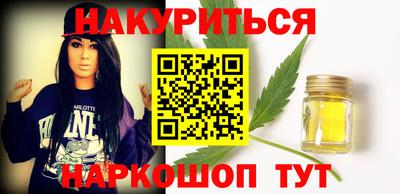 2c-b Донской