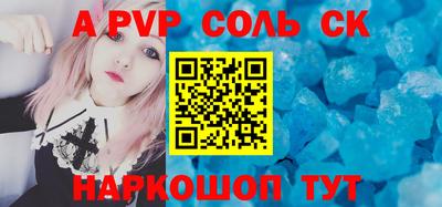 каннабис Дубна