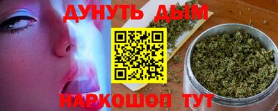 героин Донецк