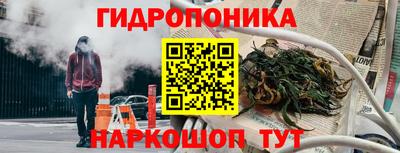 2c-b Донской