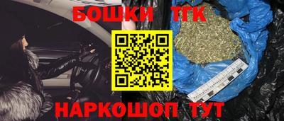 каннабис Дубна