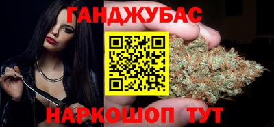 2c-b Донской
