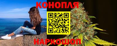 героин Донецк