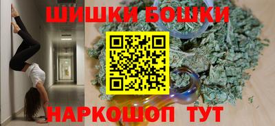 каннабис Дубна
