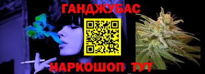 2c-b Донской