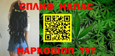 метадон Мариинск