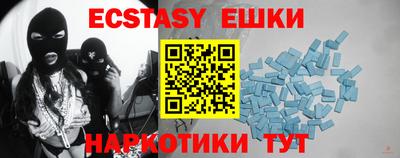 героин Донецк
