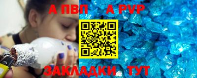2c-b Донской