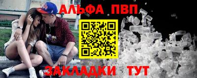 кокаин колумбия Малгобек