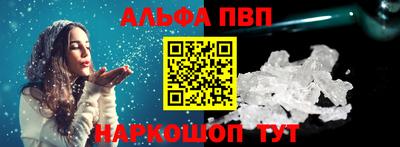 2c-b Донской