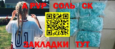 каннабис Дубна