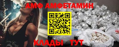каннабис Дубна