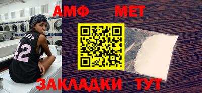 2c-b Донской