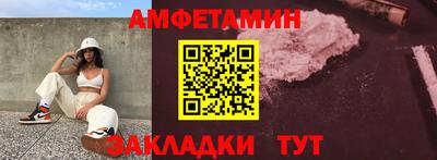 каннабис Дубна