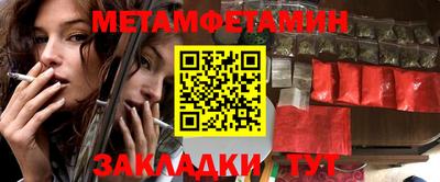 каннабис Дубна